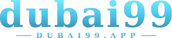 dubai99 โลโก้